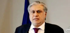 Ishaq Dar cleared in assets-exceeding-income case