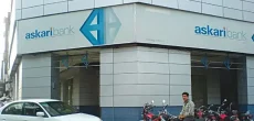 Askari Bank To Establish Its Own Currency Exchange Firm