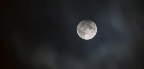 Final Lunar Eclipse 2﻿023: When And Where In Pakistan?