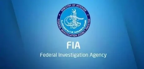 FIA Ends Inquiry Into Money Laundering Involving Gen Bajwa's Relative