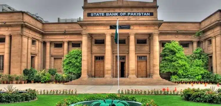 Pakistan's State Bank To Release Monetary Policy Tomorrow