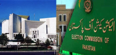 Supreme Court Confirms General Elections in Pakistan on February 11