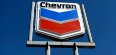 Energy Giant Chevron Interested in Setting Petroleum Storage in Pakistan