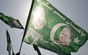 PML-N Announces 33-Member Manifesto Committee for General Elections 2024