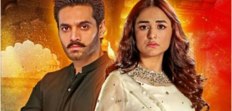 tere bin season 2 release date in india netflix