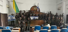 Israeli Forces Seize Gaza Parliament and More Key Govt Facilities