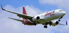 Malaysia's Batik Air Set to Launch Karachi-Kuala Lumpur Flights