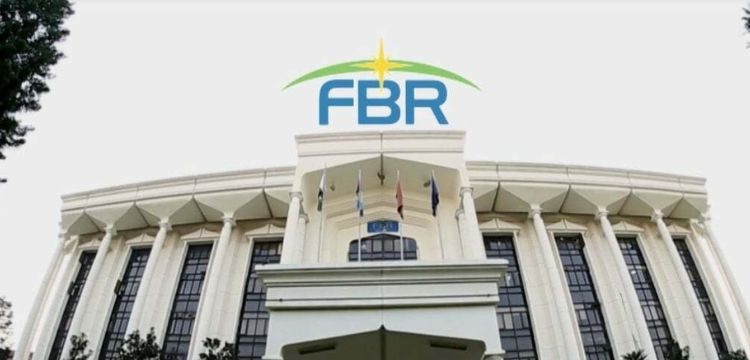 PM Kakar Delays Restructuring Plan of FBR