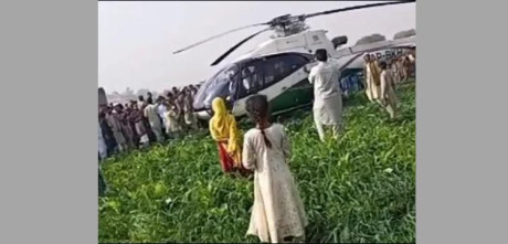 Swabi Groom Takes Baraat in Helicopter To Fulfil Wife's Dream