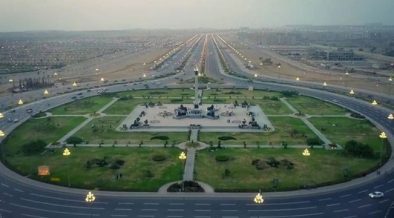 Supreme Court Imposes Huge Fine on Bahria Town