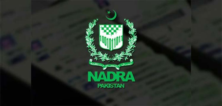 NADRA Launches Special Helpline and Home-based NIC Issuance for Disables