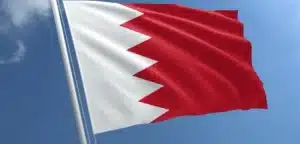 Bahrain suspends economic relations, ejects Israeli ambassador