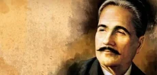 Govt. Declares Nov 9 Public Holiday For Iqbal Day