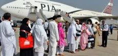 PIA Reduces Umrah Ticket Price: Check Latest Rates