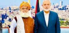 Fazl Expresses Solidarity With Palestine In Hamas Talks