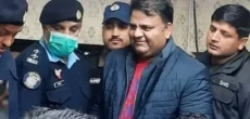 Fawad Chaudhry Given Two-Day Police Custody