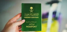 Saudi Arabia Initiates Second Phase Of Visitor Investor Visa