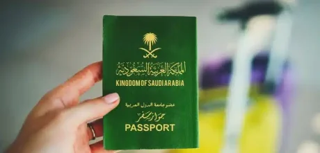 Saudi Arabia Initiates Second Phase Of Visitor Investor Visa