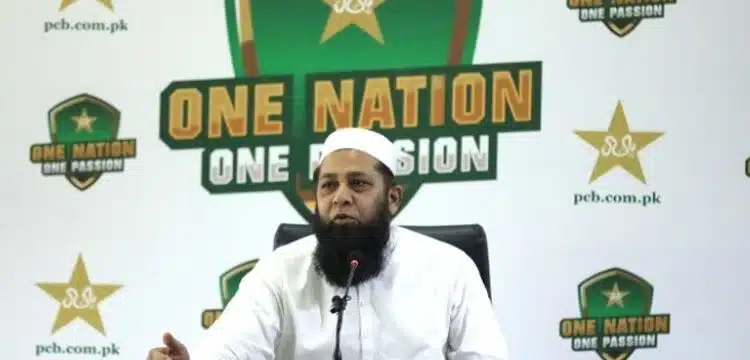 PCB Approves The Resignation Of Chief Selector Inzamam Ul Haq