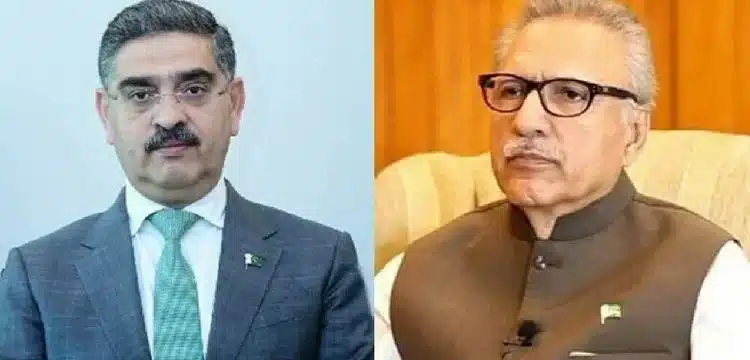 President And PM Urge Nation To Follow Iqbal's Wisdom