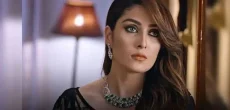 Is Ayeza Khan quitting the Showbiz industry?