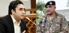 Latest Remarks About EX Army Head General Bajwa By Bilawal Bhutto