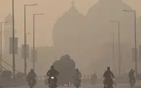 Good News For Lahore About Smog Lockdown