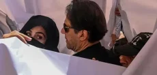 Bushra Bibi Confronts Arrest In Corruption Allegations