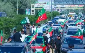 PTI Cancels Rally Due To Denied Sindh Permission
