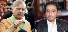 Latest Remarks By Shahbaz Sharif For Bilawal Bhutto