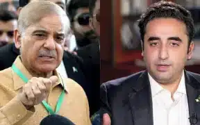 Latest Remarks By Shahbaz Sharif For Bilawal Bhutto
