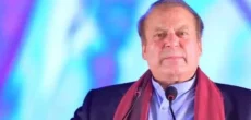 PML-N Reveals Plan B Strategy For Nawaz Sharif