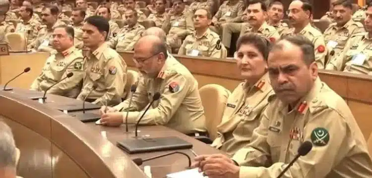 Pak Army Chief Leads Commanders Conference Meeting