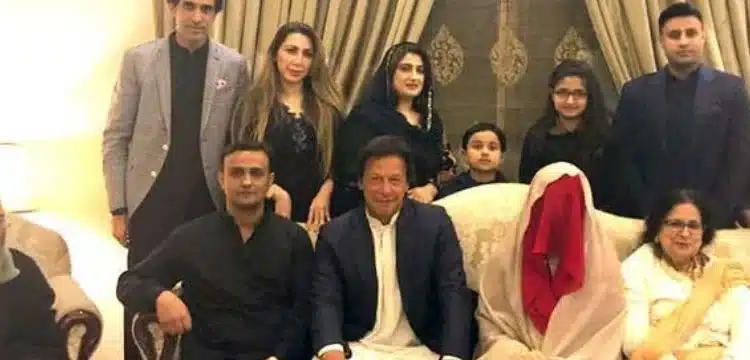 Islamabad Court Concludes UnIslamic Nikkah Case Involving Imran khan And Bushra Bibi