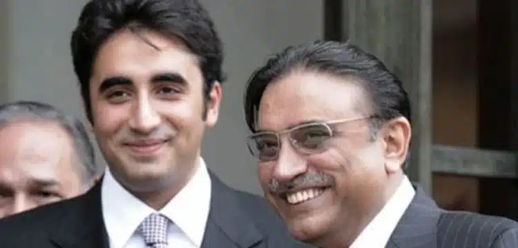 PPP Denies Rumors About Bilawal-Zardari Rift