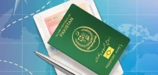 Pakistan Initiates E-Passport Service, Check The Accompanying Fee Structure