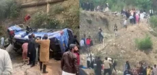 Fatal School Bus Accident In Islamabad; 1 Dead, 15 Injured