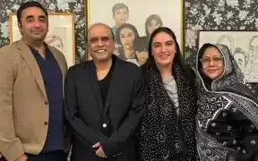 Bakhtawar Addresses Differences Within The Bhutto Family