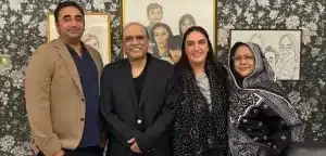 Bakhtawar Addresses Differences Within The Bhutto Family