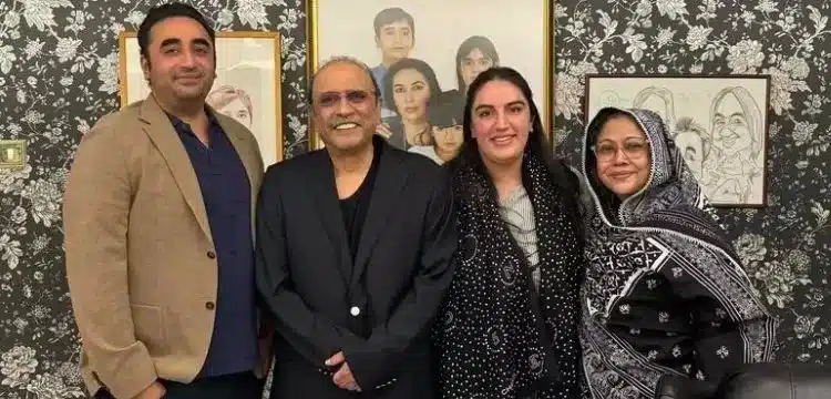 Bakhtawar Addresses Differences Within The Bhutto Family