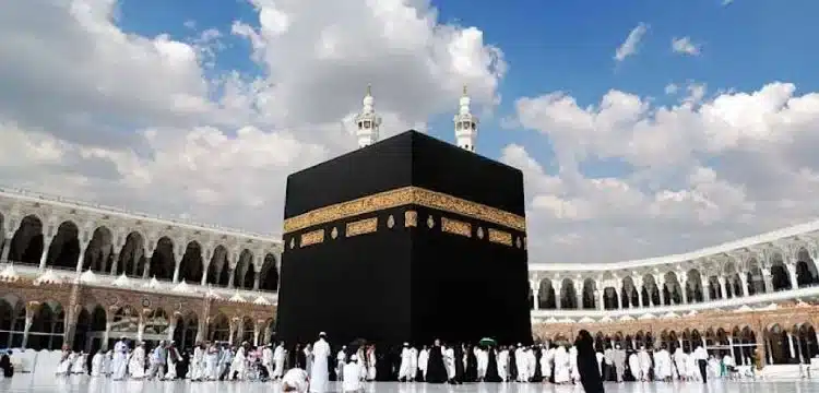 Pakistan's Hajj Application Process To Begin Tomorrow