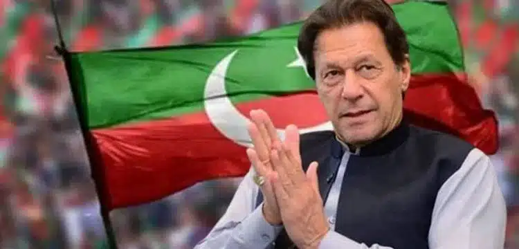 ECP To Decide Imran Khan's PTI Chairmanship On Nov 28