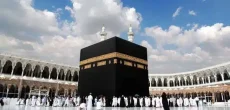 Another Drop In Hajj 2024 Cost For Pilgrims