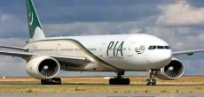 FBR Halts PIA Accounts During EU Inspection