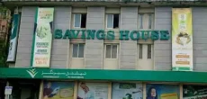 National Savings Schemes Witness Rise In Profit Rates