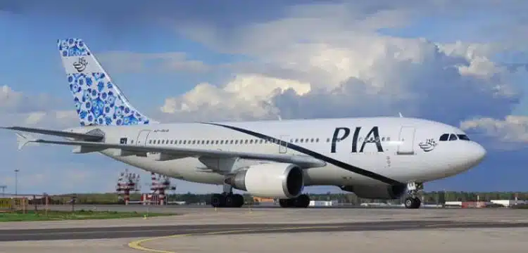 PIA Fully Resumes Flight Operations, Bringing Relief To Passengers