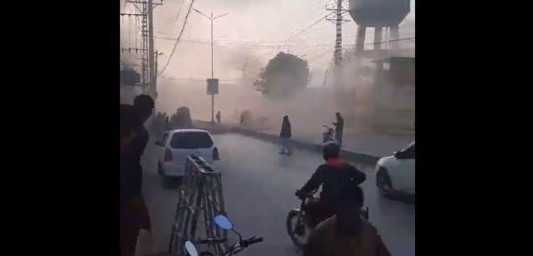 Blast Near Peshawar Public School Injures Three Children