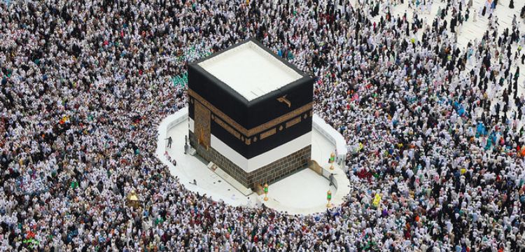 Govt Announces Exemption of COVID-19 Vaccine Requirement for Hajj 2024