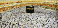 Details of Hajj 2024 Cost, Policy and Application