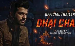 Taimoor Sherazi's Blockbuster Film 'Dhai Chaal' Set To Release Tomorrow